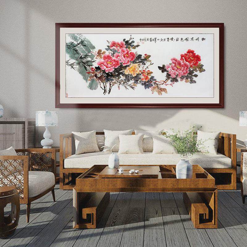 易品花开富贵牡丹挂画九鱼图吉祥客厅装饰画新中式国画字画