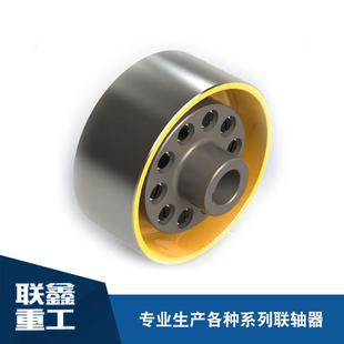 供应LTZ带制动轮柱销搅拌设备用弹性套柱销联轴器