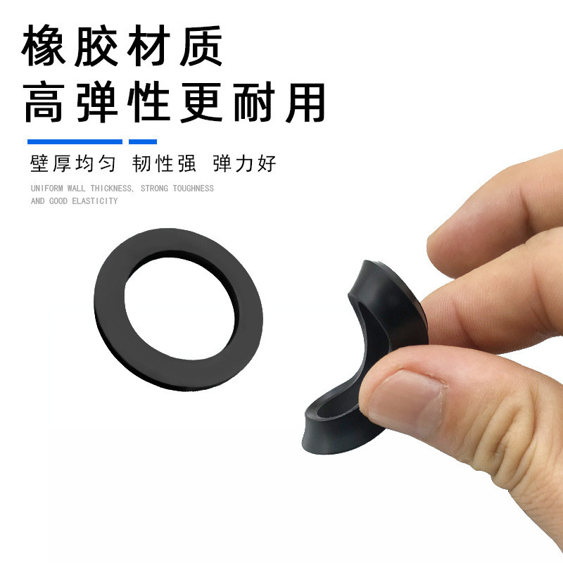 防爆软管橡胶平垫圈密封螺丝垫片o型橡胶垫圈黑色减震平垫圈