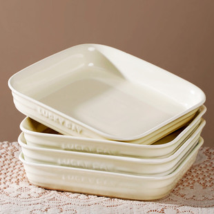 四方盘浮雕字母 盘子菜盘家用陶瓷方盘加深加厚饭盘深汤盘创意个性