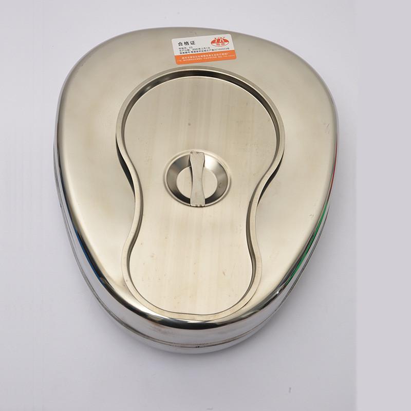 304不锈钢大便盆带盖坐便盆卧床接便器坐便器接尿盆带盖大便器