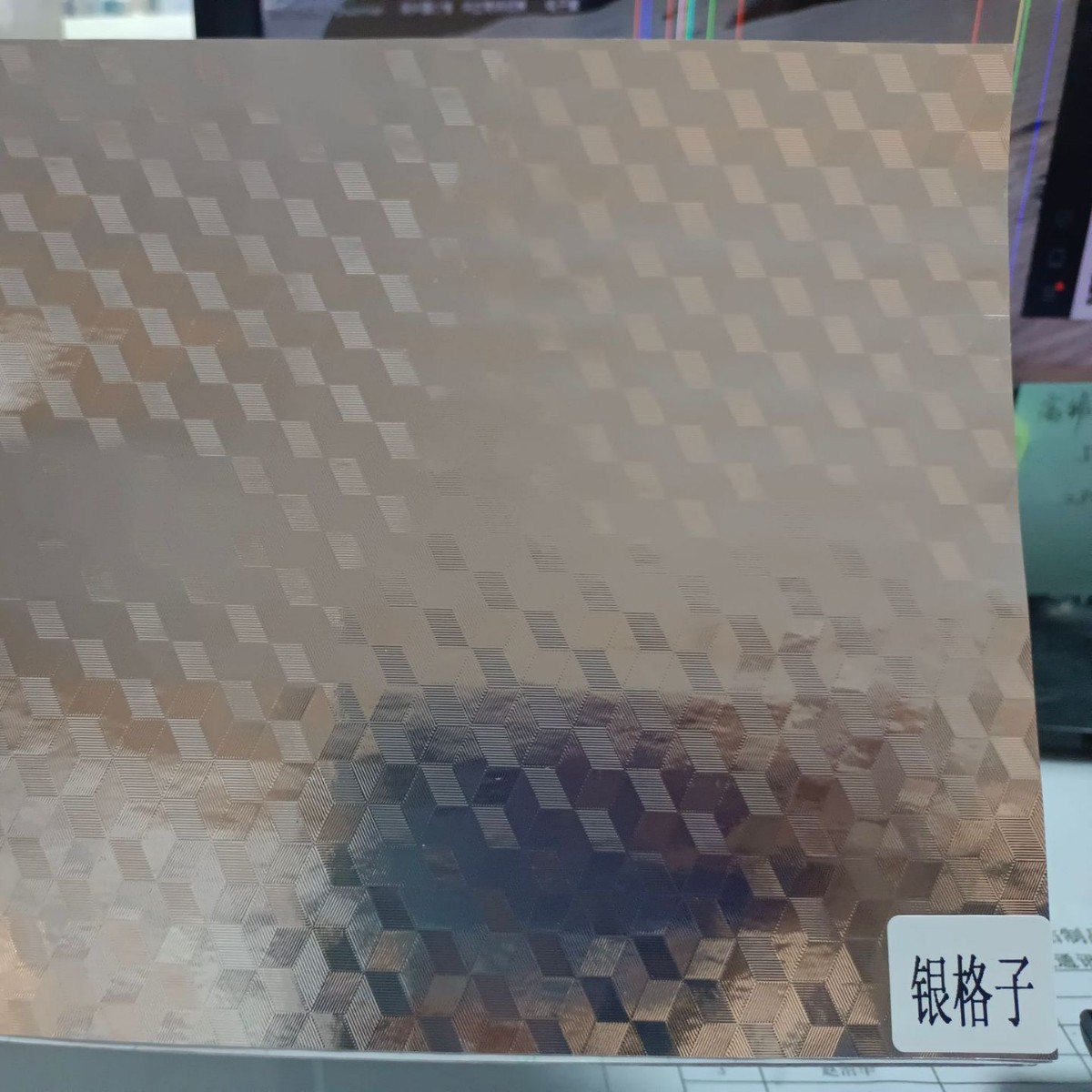 金色橘皮纹防潮橱柜翻新贴纸PVC防油污耐高温银方格防油贴厨房卷