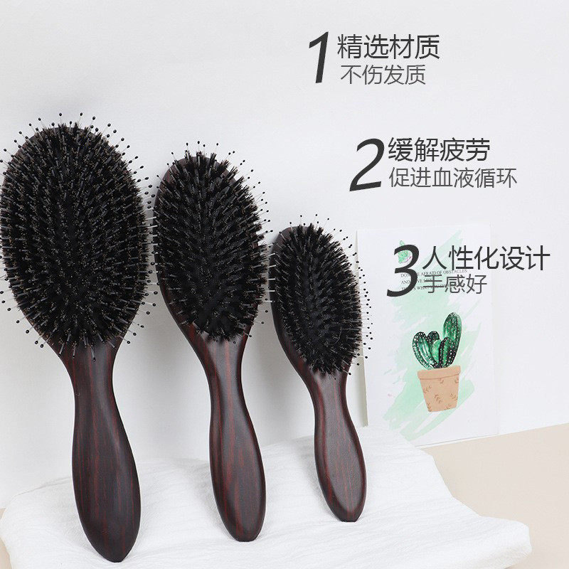 丽娜气囊气垫梳头皮按摩梳子头部经络梳顺齿耐静电木梳卷发梳钢发,家庭/个人清洁工具,梳子/化妆梳/按摩梳,淘宝优惠券,粉丝福利购,淘宝优惠卷