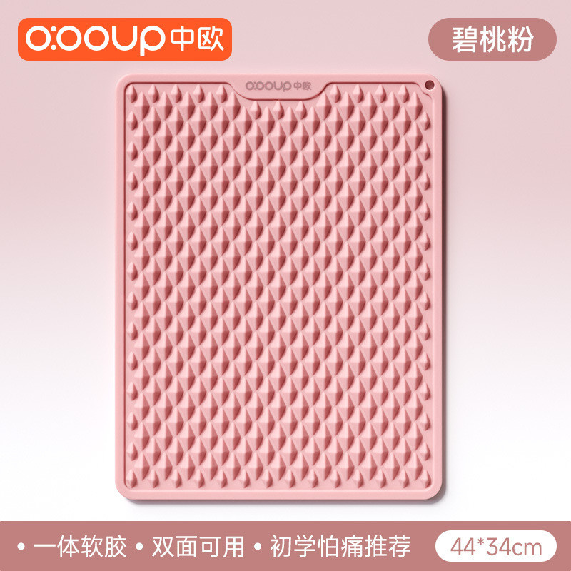 超慢跑足底按摩垫室内通经络原地脚底脚踩垫硅胶双面方形指压板