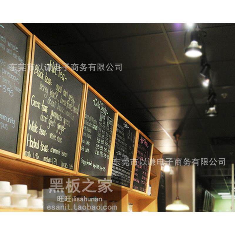 咖啡吸磁力挂式小黑板餐饮实木店铺用手写菜单墙展示牌商用广告牌