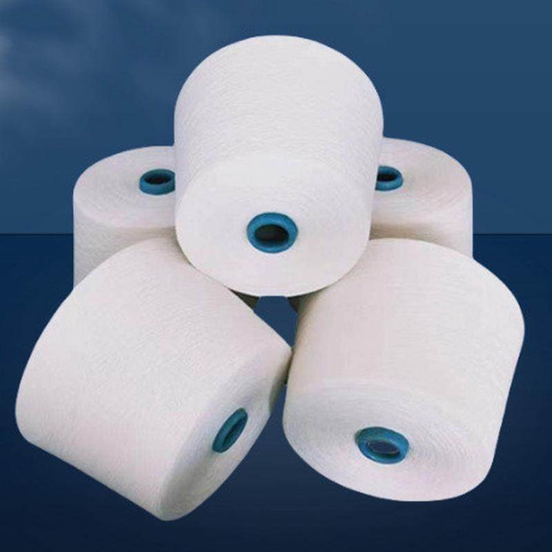 彩诗禾普梳棉/A/银离子 70/20/10 32支紧密纺本白混纺纱线,居家布艺,家纺布艺/布料面料缝制服务,淘宝优惠券,粉丝福利购,淘宝优惠卷