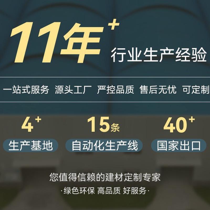 热销软质罗马白洞石软石材外墙夯土板罗马黄洞石板软瓷超薄柔性瓷