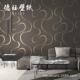 北欧波浪纹曲线条纹壁纸现代简约客厅卧室电视墙背景墙纸高级感