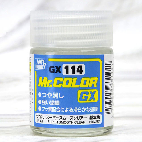 恒辉 郡士GX系列 模型保护漆光泽油性 透明光油 GX100-114 GH101