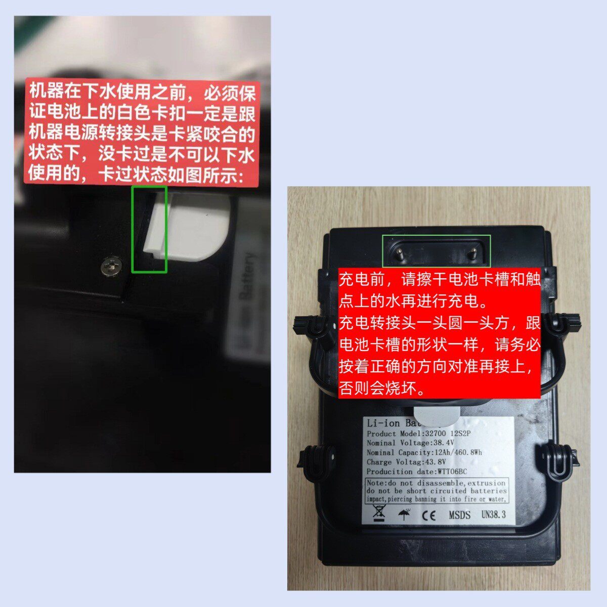 电动浮板冲浪板游泳器鲨鱼动力划板推进器上滑水游泳趴板礼品冲浪