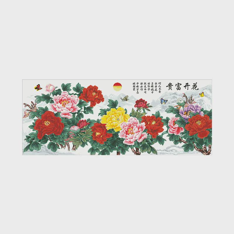 材料非成品-分好线大2024年新款线绣客厅牡丹花卉花开富贵十字绣