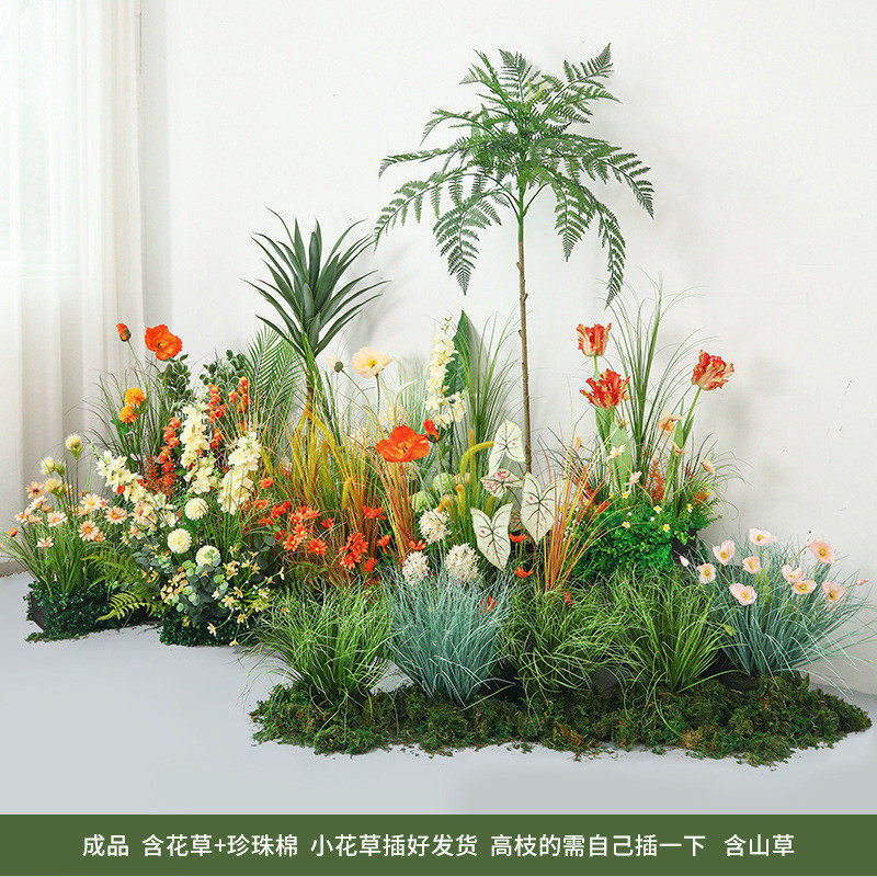 仿真花落地大型造景庭院假花草装饰酒店餐厅角落店铺软装假绿植物