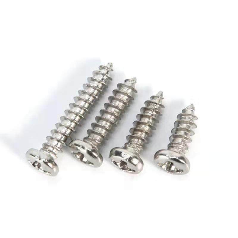 304不锈钢圆头自攻螺丝盘头十字木螺丝微型自攻m1m1.2m1.4m1.7m2