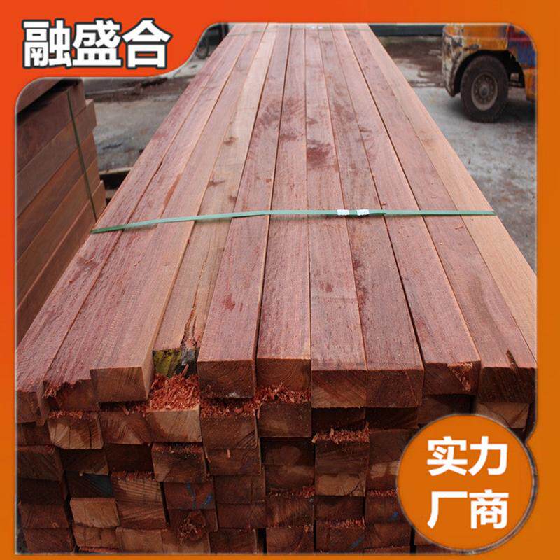 红柳桉防腐木烘干板材拉槽地板栏杆扶手实木板材硬木供应景观
