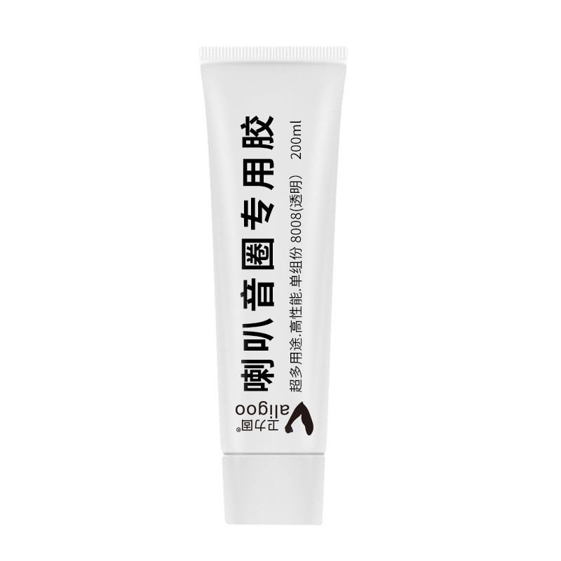 卫力密封8008喇叭音圈修复专用胶非施敏打硬8008胶水多功能固胶水