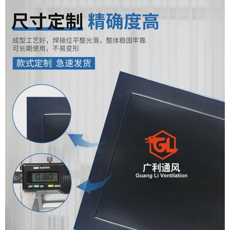 304不锈钢检修口耐腐性加厚强高温通风不锈钢通风口