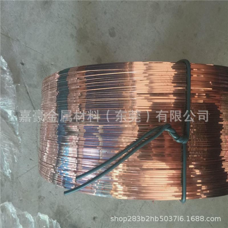 河南商丘T2紫铜裸扁线接地铜线高导电耐腐蚀紫铜方线扁铜条