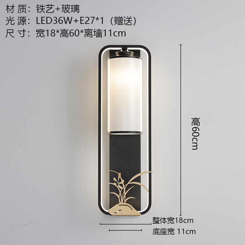 现代简约酒店卧室床头灯客厅背景墙走廊灯仿古新款新中式壁灯楼梯