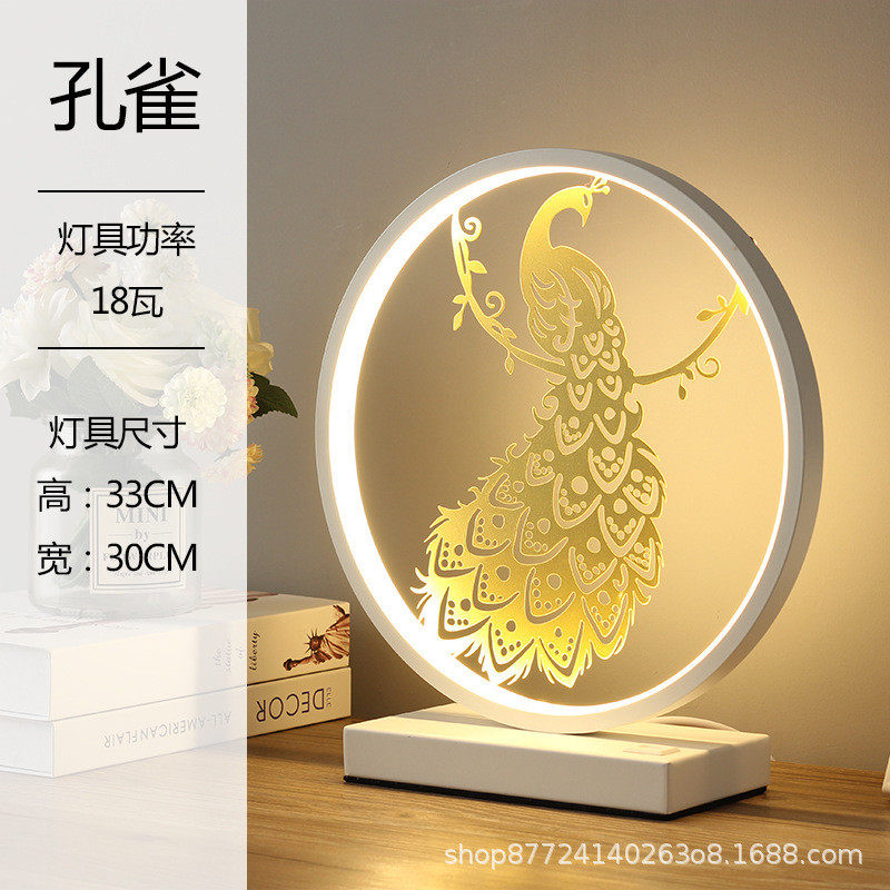 简约现代时尚创意圆形台灯卧室床头灯温馨家居酒店遥控调光触摸灯