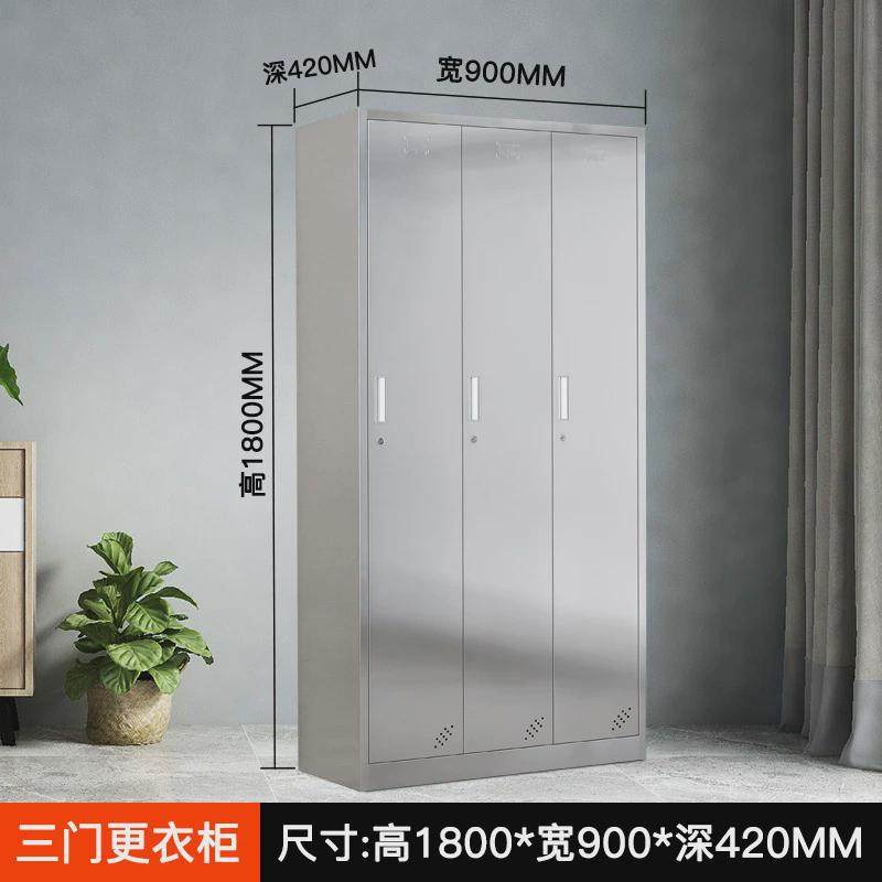 四川重庆不锈钢更衣柜碗柜子储物柜衣柜无尘净化车间鞋员工多门柜,商业/办公家具,文件柜,淘宝优惠券,粉丝福利购,淘宝优惠卷
