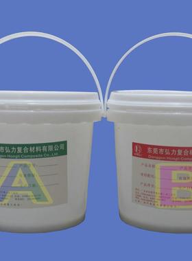 蓝色快干环氧树脂AB灌封胶