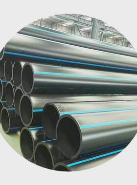 大口径排水管DN1200口径排污管pe实壁管HDPE双壁波纹管