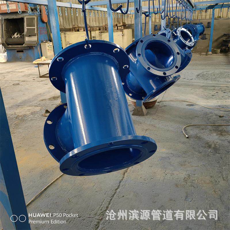 三通现货供应涂塑厂家三盘法兰三通斜三通y型三通四通