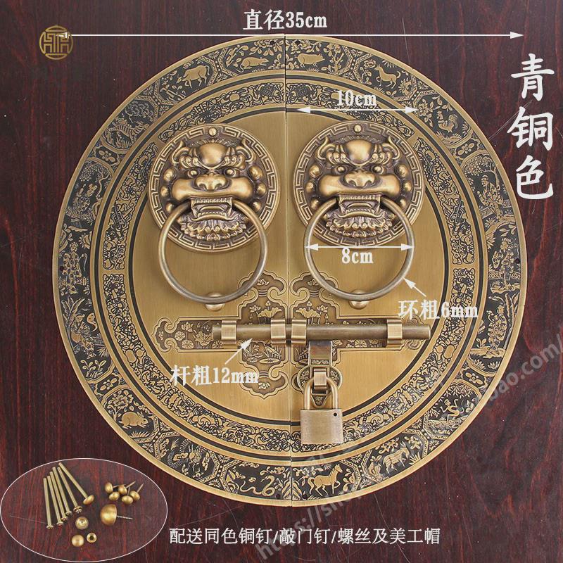 y譩7新中式仿古别墅大门拉手门锁狮子头拉环纯铜四合院把手木门门