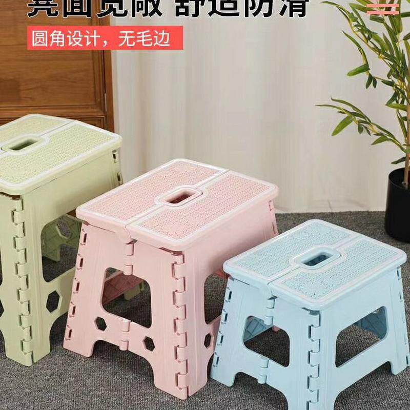 加厚塑料折叠凳子便捷手提式轻便小板凳高脚家用成人儿童户外马扎
