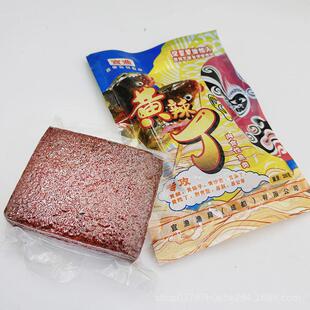 宜渔黄辣丁腥膻羊油成型块状打窝料江河湖库钓昂公鱼鲶鱼翘嘴饵料
