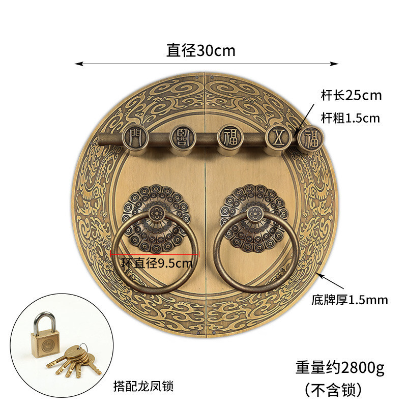 纯黄铜新中式古典别墅门闩拉环把手全铜门栓锁扣仿古插销大门门环