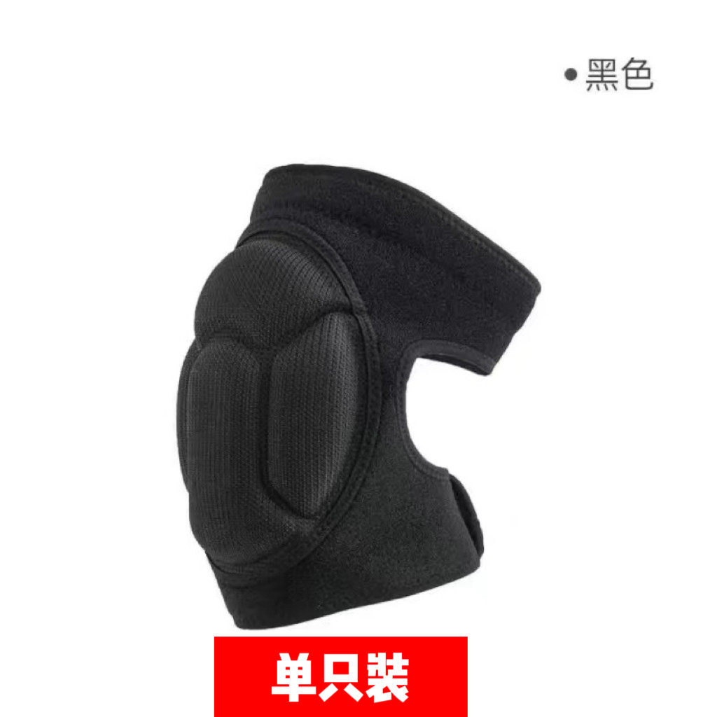 龟壳海绵守门员升级朝拜佛绑带固定护膝防撞贴瓷砖足球加厚滑新款,运动/瑜伽/健身/球迷用品,运动护膝/髌骨带,淘宝优惠券,粉丝福利购,淘宝优惠卷