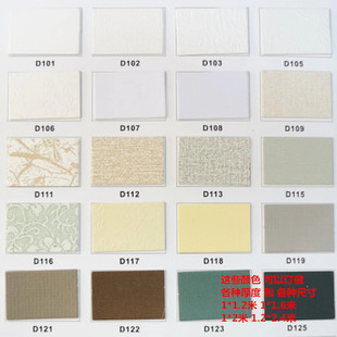 新概念卡纸金通展博王斌0.81.01.52.02.5厚十字绣相框白色牡丹