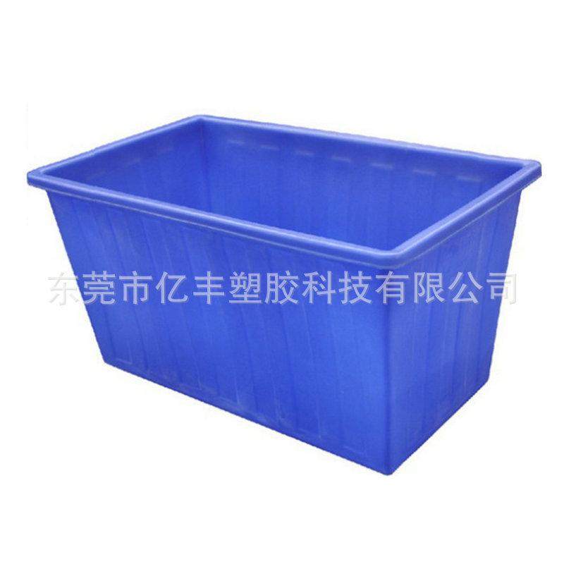 200L塑料水箱储水箱染织方箱海鲜养殖周转箱800升1700L套叠塑胶箱,办公设备/耗材/相关服务,3D打印机配件,淘宝优惠券,粉丝福利购,淘宝优惠卷