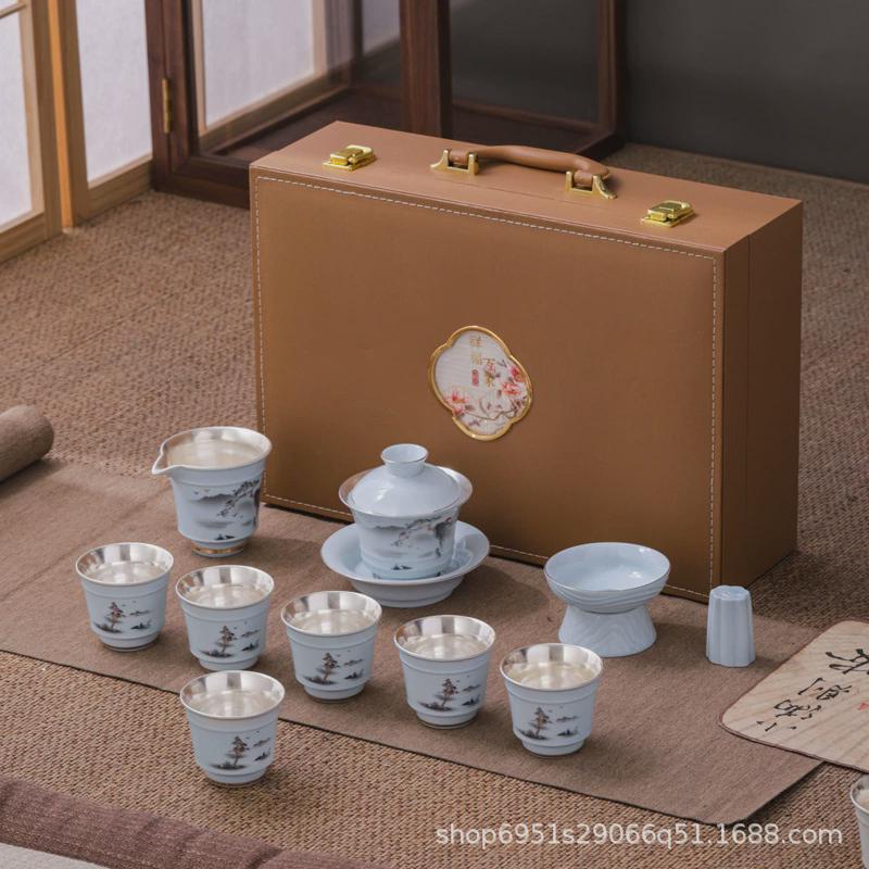鎏银茶具套装青花瓷泡茶器盖碗茶壶高端商务logo伴手礼广告礼品定