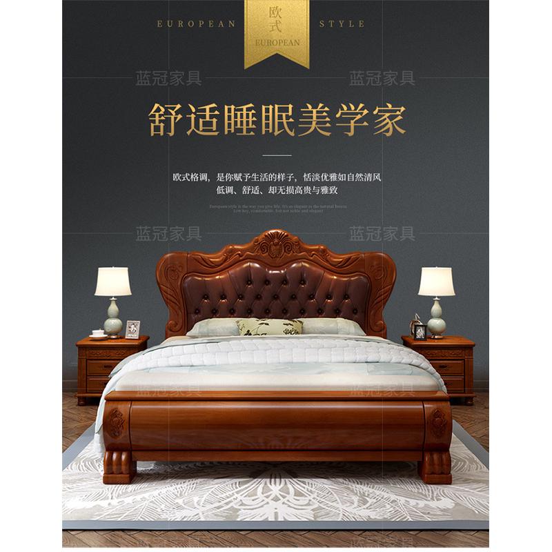欧式实木床现代简约双人床美式1.8m主卧婚床经济型储物软靠公主床