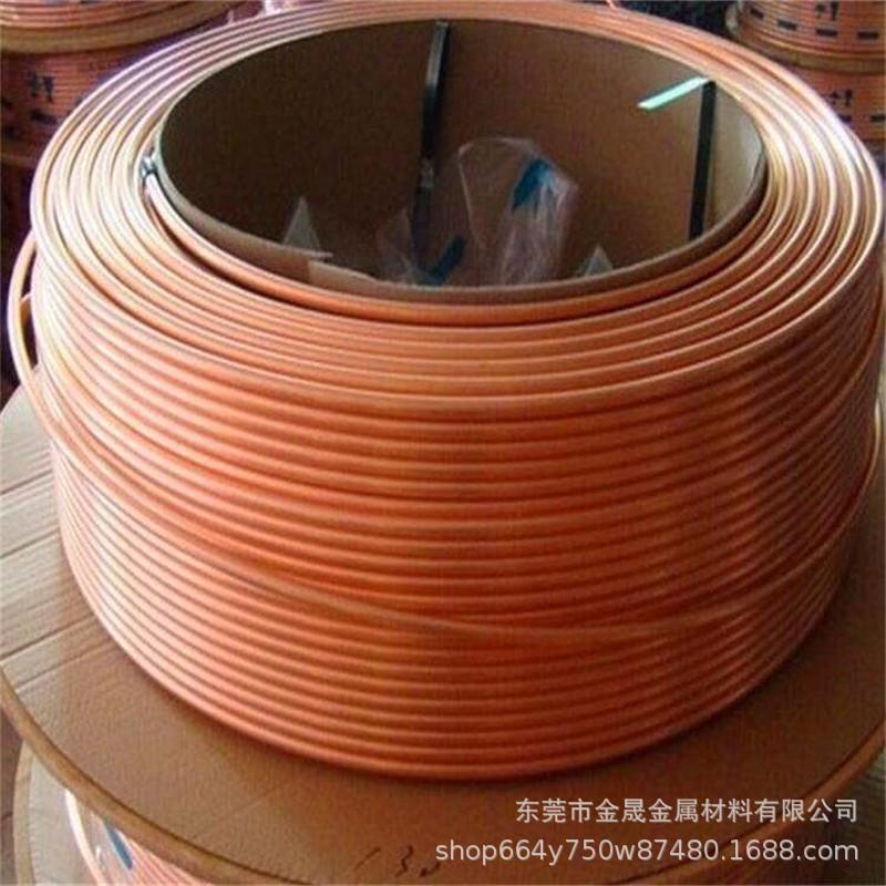 供应铜管紫铜管件t2无缝紫铜管紫铜盘管紫铜管薄壁规格齐全