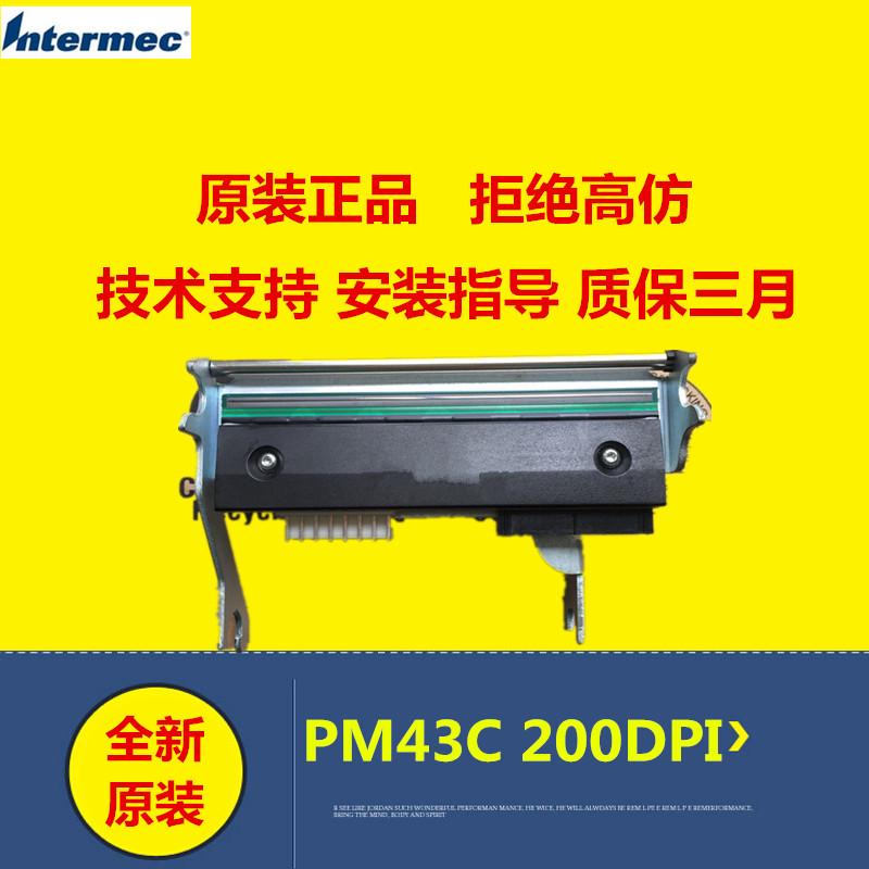 全新原装Intermec易腾迈PM42/PM43/PM43C 200/300/400DPI点打印头