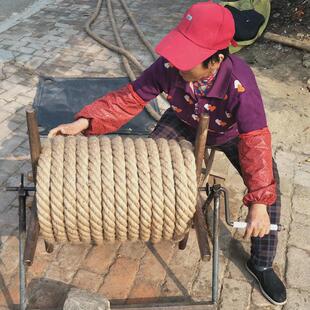 力拔山拔河比赛专用绳趣味绳拔河成人儿童拔河绳子粗麻绳幼儿园