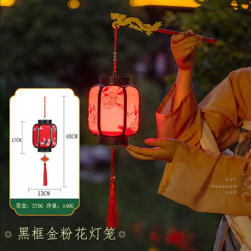 2024儿童古风灯笼手工diy过新年装饰中式宫灯新款手提小花灯挂饰