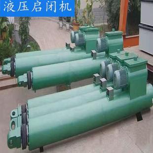 闸液压启闭机液压泵站手电两用螺杆启闭机铸铁闸门钢制集成及配件