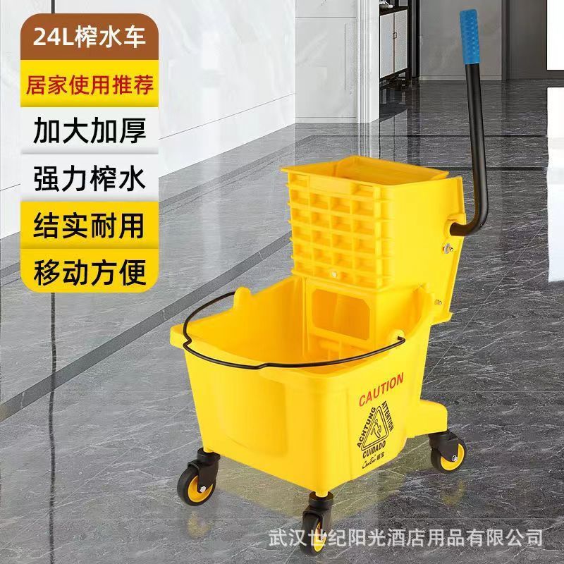 包邮加油榨水车拖把桶挤水桶免手洗拖地桶酒店洗拖把拖布压水清洁