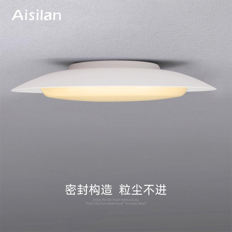 爱户外防水led吸顶灯北欧现代简约客厅卧室灯斯兰浴室灯阳台灯