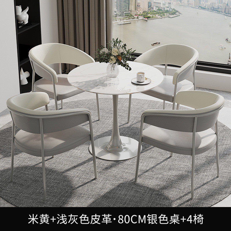 北欧轻奢岩桌子阳台茶桌椅接待洽谈4s店小圆板商务奶茶咖啡店桌椅