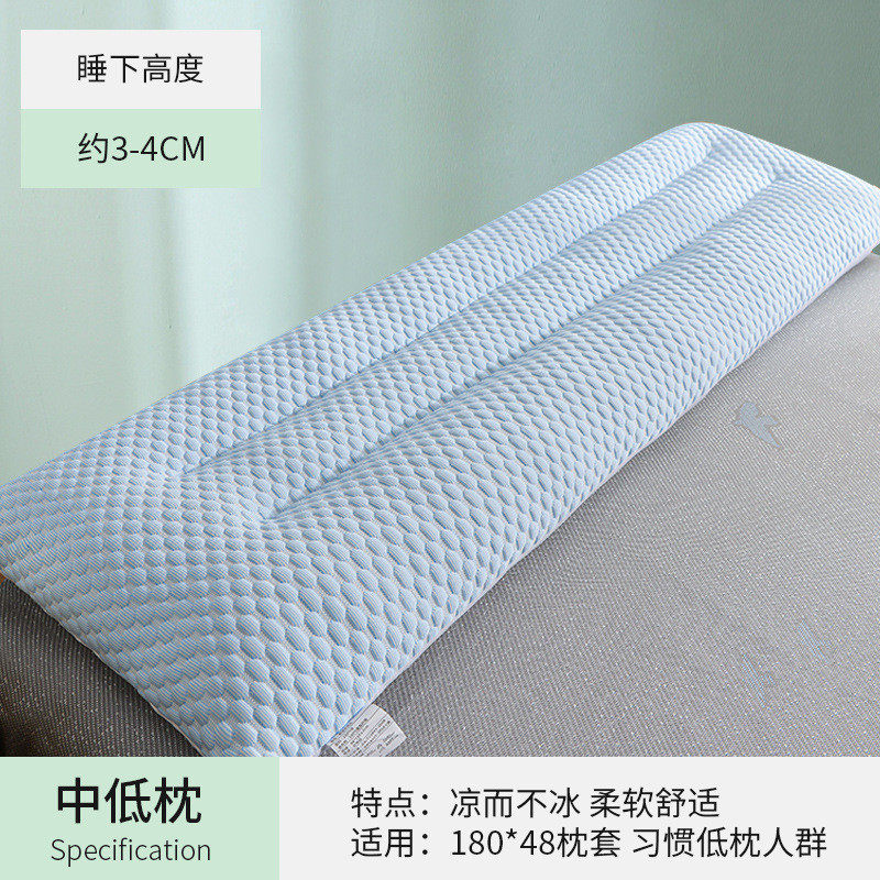 枕头双人长枕头冰丝夏季凉枕1.2米1.5米1.8m情侣一体长条枕头新品