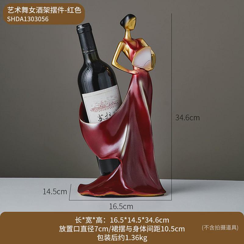 创意艺术舞女红酒架摆件家居酒柜客厅餐厅葡萄酒架装饰树脂工艺品