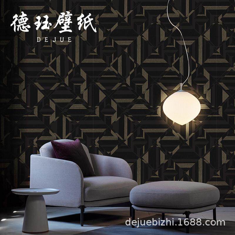 现代简约几何格子方块墙纸北欧风格轻奢客厅卧室电视背景壁纸家用