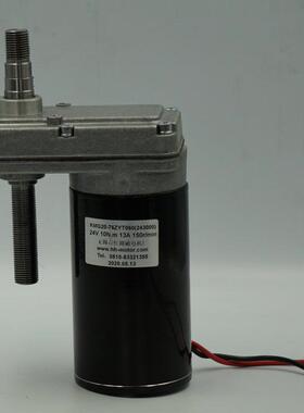 直流减速电机减速电机设备电机KMG系列