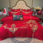 锦绣如意婚庆四件套大红六件套高档刺绣喜被结婚床上用品全棉中式