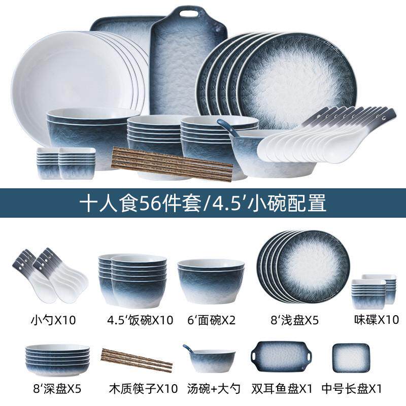 ins北欧陶瓷饭碗创意酒店餐具组合家用蘸碟石纹烘焙烤碗双耳方盘